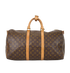 Keepall Bandouliere 50, back view